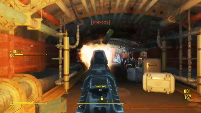 fallout 4 прохождения без комментариев (часть 2) смотреть онлайн