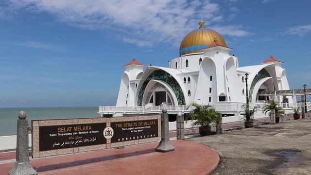 Wonderful Malaysia: Малакка - культурная столица Малайзии