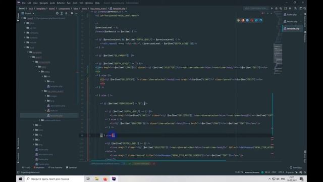 [ex1-6] Внедрить меню сайта левое и верхнее многоуровневое смотреть онлайн