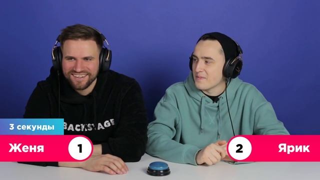 УГАДАЙ ПЕСНЮ за 1 секунду // музыка из игр // Марио и другие