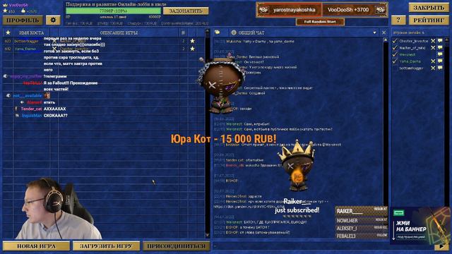 ЮРА, ну куда ты? смотреть онлайн