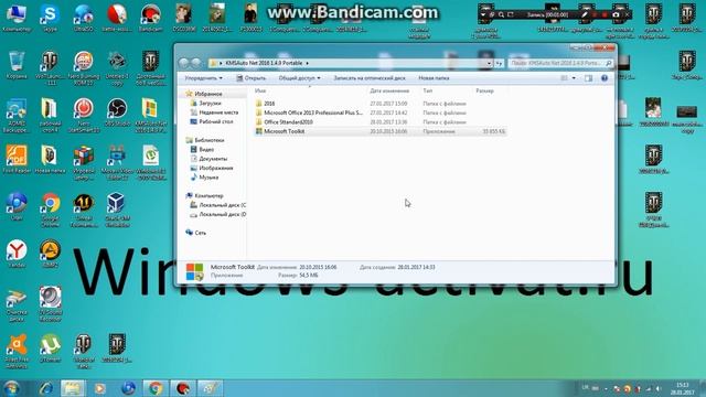 Как активировать Microsoft Office 2010 бесплатно? смотреть онлайн