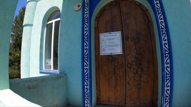 Село АКШИ | Даулетбай баба | Енбекшиказахский район, Алматинская область, Казахстан, 2021. смотреть онлайн