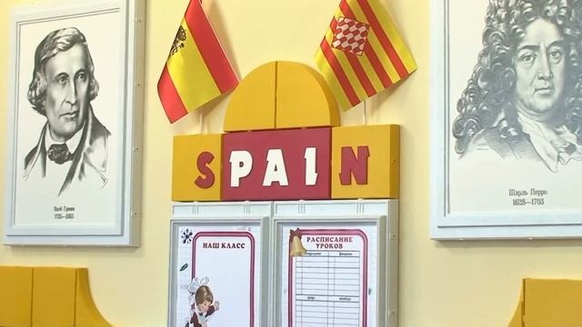 Оформление кабинета смотреть онлайн