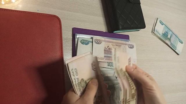 первое распределение по системе конвертов. январь 2023.начинаю с нуля. смотреть онлайн