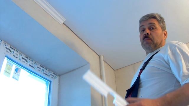 Как приклеить потолочный плинтус? (Часть 1) смотреть онлайн