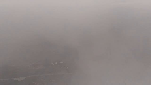 Туман вокруг Ильяс-Кая (гора в Крыму) смотреть онлайн