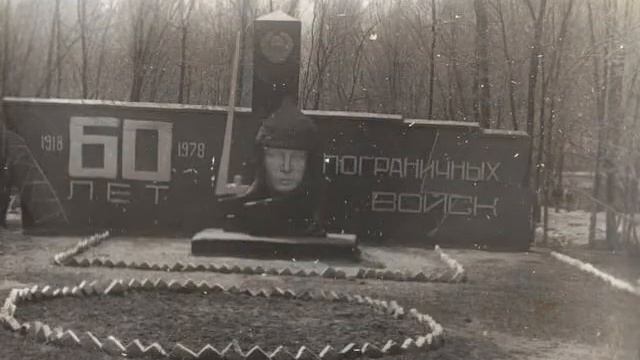Зеленая фуражка 0001 смотреть онлайн