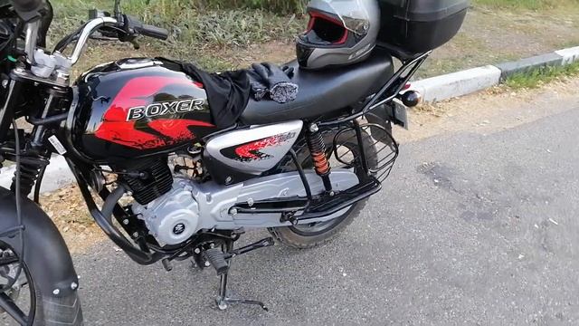 Bajaj boxer 150 x, ведущая 15 звезда мысли в слух. смотреть онлайн