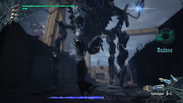 Devil May Cry 5 прохождение боссов : 6. Гильгамеш смотреть онлайн