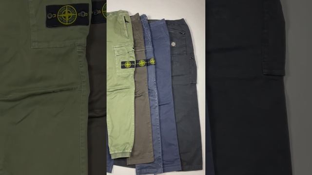 Брюки Stone Island - какую модель предпочитаете? смотреть онлайн