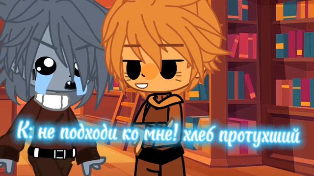 не спрашивайте что это, я сама незнаю смотреть онлайн