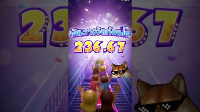 Wild Coaster : สล็อตPG เว็บตรง สล็อตรถไฟเหาะ บัคแตกยับ смотреть онлайн