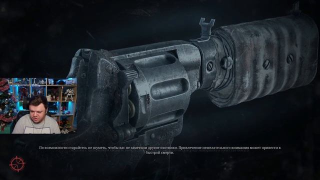 Стрим: Hunt Showdown - ТЕСТИРУЕМ НОВУЮ ЖЕНЩИНУ С КАЗАХОМ! смотреть онлайн