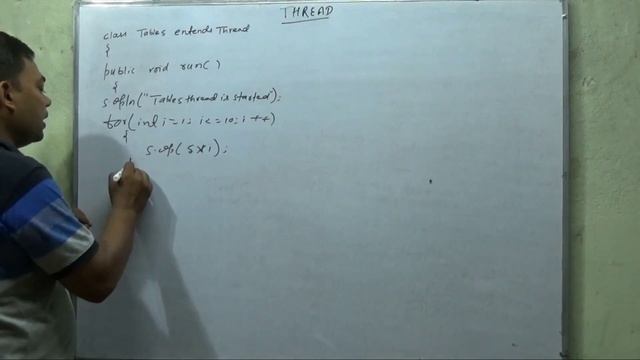 Concept of Thread in Java || Types of Thread || By Sanjeet Kumar смотреть онлайн