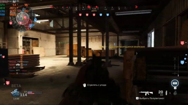 Call of Duty: Modern Warfare GTX 1060(3gb) + i5-7400 + 16gb RAM| High vs. Medium vs. Low | 1080p смотреть онлайн