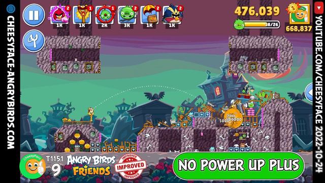 Angry Birds Friends Improved Score Level 9 Tournament 1151 NO Power UP PLUS Walkthrough смотреть онлайн