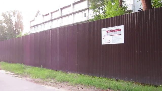 Когда откроют санаторий? смотреть онлайн