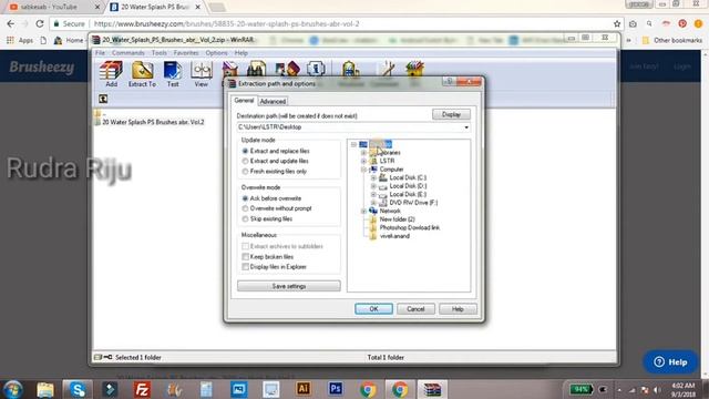 How to Download and Install Free Brushes for Photoshop cs6 in Hindi. Rudra Riju смотреть онлайн