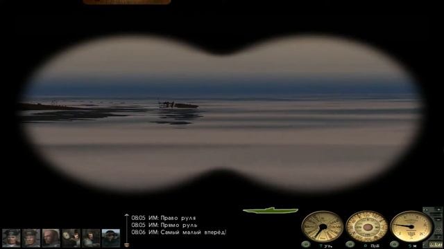 SilentHunterIII With GWX 3.0