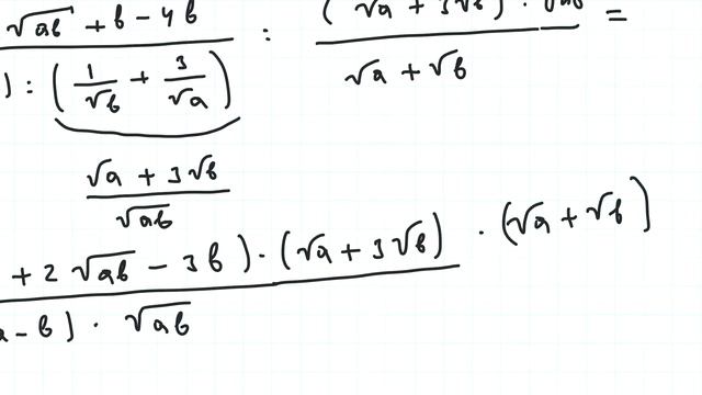 Решение задачи 2.006 из сборника Сканави смотреть онлайн