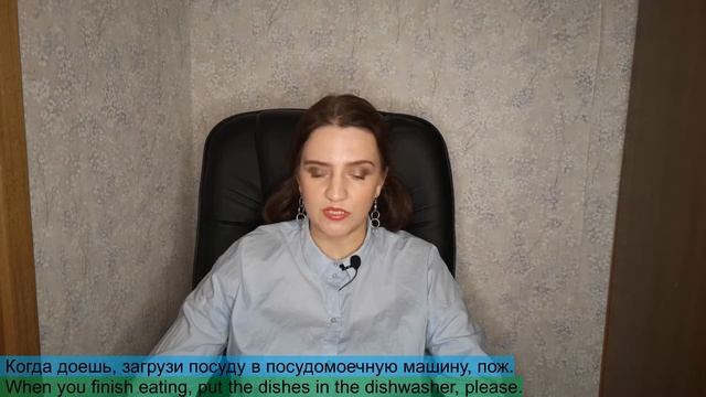 15 Common Russian Abbreviations смотреть онлайн