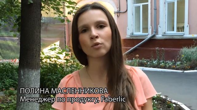 "Школа неисчерпаемый источник для эмоций и профессионального развития" смотреть онлайн