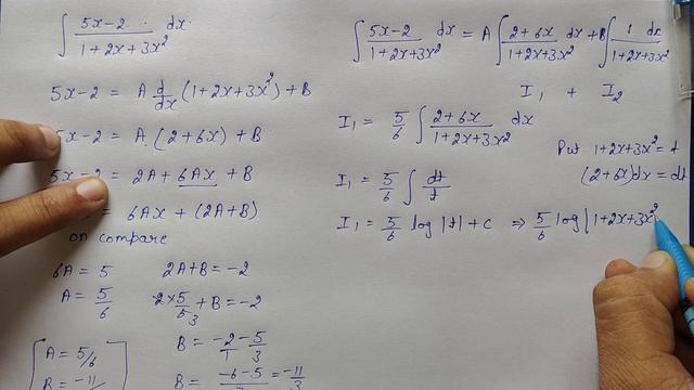 Class 12 Ex 7.4 Q18 Math | Chapter7 Class12 Math | Integration | Ex 7.4 Q18 Class 12 Math смотреть онлайн