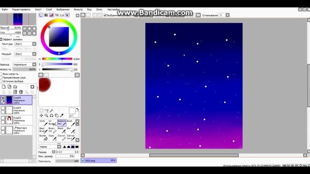Ночное небо|Paint tool sai. смотреть онлайн