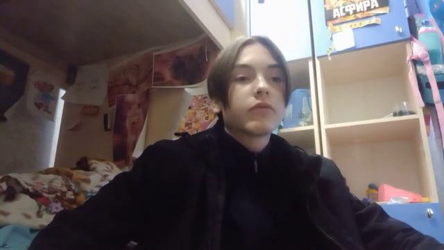 данила багров против акацуки смотреть онлайн