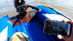 Лодка НДНД СТЕЛС 275 АЭРО с мотором 5 л.с. реальный отзыв покупателя