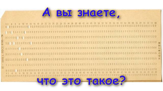 Я из 90-х (клип) смотреть онлайн