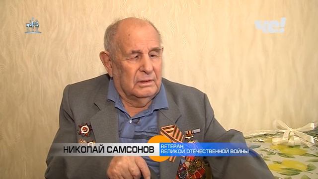 Продолжается вручение юбилейных медалей смотреть онлайн