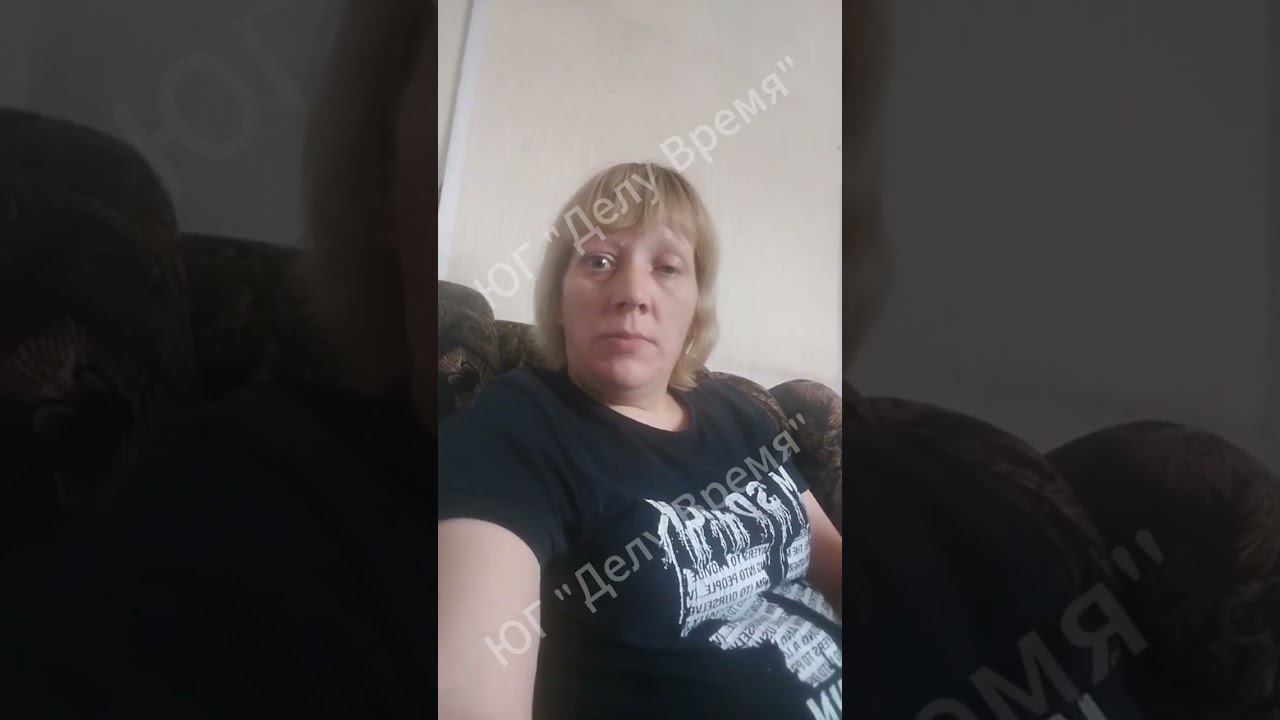 Списано почти 800 000 рублей Татьяне! Поздравляем с успешным банкротством в "Делу Время" смотреть онлайн