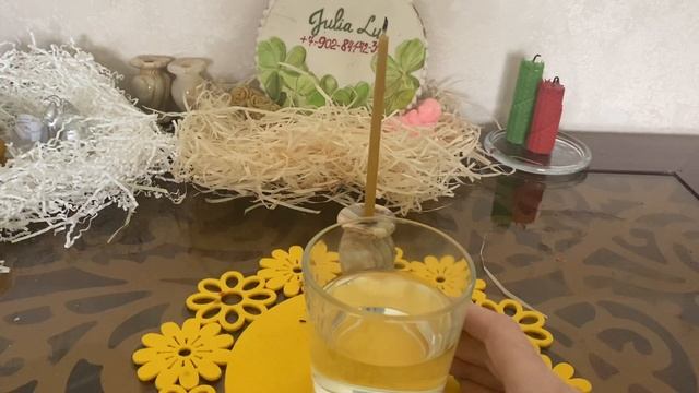 Шепоток на воду Избавить ребёнка от лени смотреть онлайн