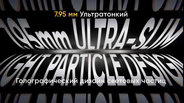 Realme 10 4G Распаковка смотреть онлайн