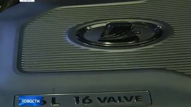 Лада Vesta Night 24 ноября 2015 г.Уфа Башавтоком смотреть онлайн