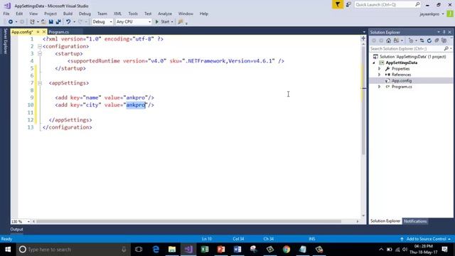 C# tips and tricks 8 - How to read the values from app.config file (ConfigurationManager class) смотреть онлайн
