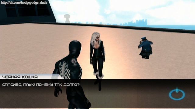 Прохождение the Amazing Spider-man 2 (мобильная версия) эпизод #15 смотреть онлайн