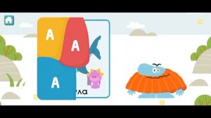 ? Бодо Бородо в твоём телефоне! Играем и обучаемся ?#бодобородо