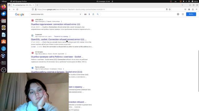 Выполнение лабораторной работы №10, часть 2 смотреть онлайн