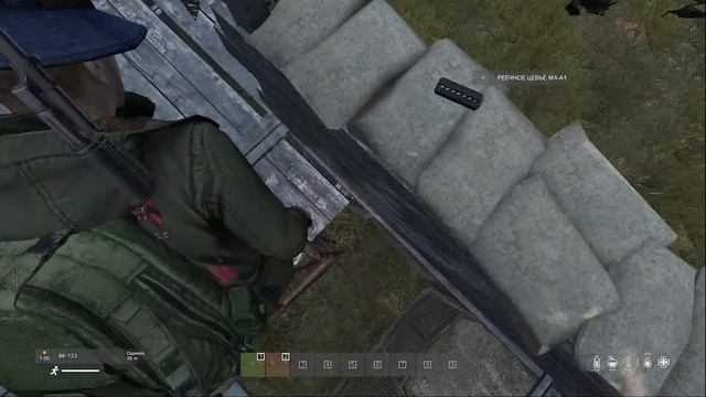 Всем привет! Играем в DAYZ Dusk Stalker PVE смотреть онлайн