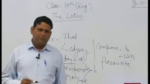 Rajasthan ICT Satellite Education English Class-10th "The Lotus" 10 Nov 2017-18 Lec-38 смотреть онлайн