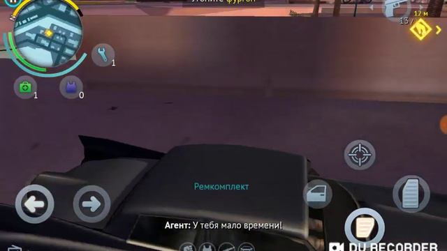 Играю в Ganster Vegas.😀😀😀 смотреть онлайн