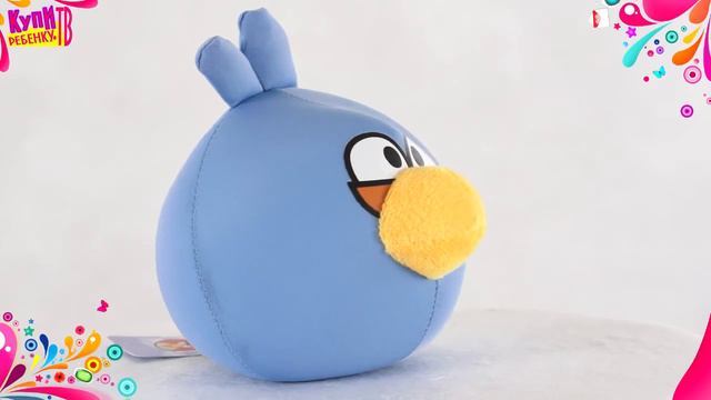Подушкаигрушка антистресс Злая птица, синий, 12см. смотреть онлайн