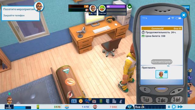 У МЕНЯ СЛОМАЛСЯ КОМПЬЮТЕР? ЧТО БУДЕТ ДАЛЬШЕ? YOUTUBERS LIFE смотреть онлайн