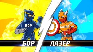 Лазер против Бора. Рекламный ролик детской стоматологии «Динозубрик»