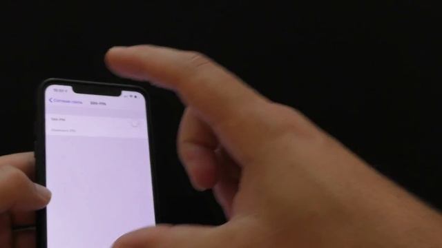 ? Срочно поставь PIN на SIM - Когда будут ESIM? смотреть онлайн