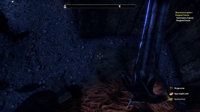 The Elder Scrolls Online Прохождение на русском №1 - Начинаем! смотреть онлайн