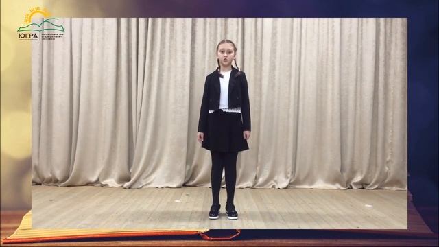 Юлия Лоншакова МБУ ДО ДШИ № 2 г Сургут смотреть онлайн